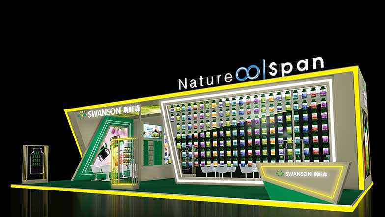 上海展會展臺設計搭建怎么樣好看