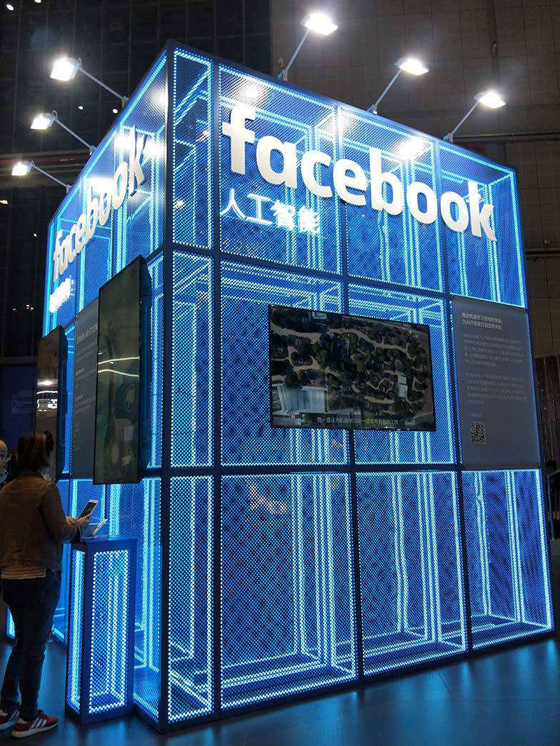 上海會(huì)展搭建公司服務(wù)哪家好