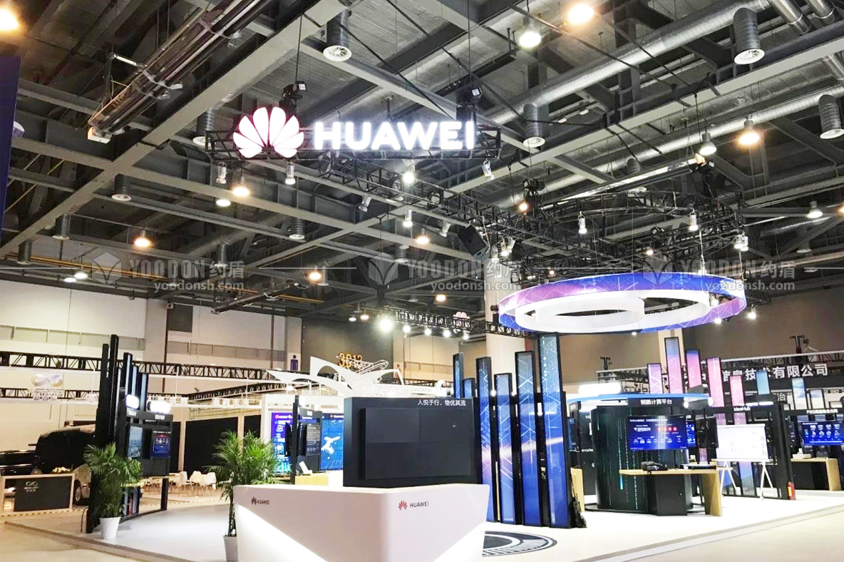 德國展覽設(shè)計搭建