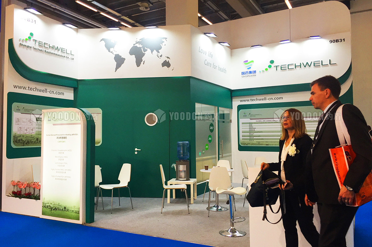 德國展會設計搭建