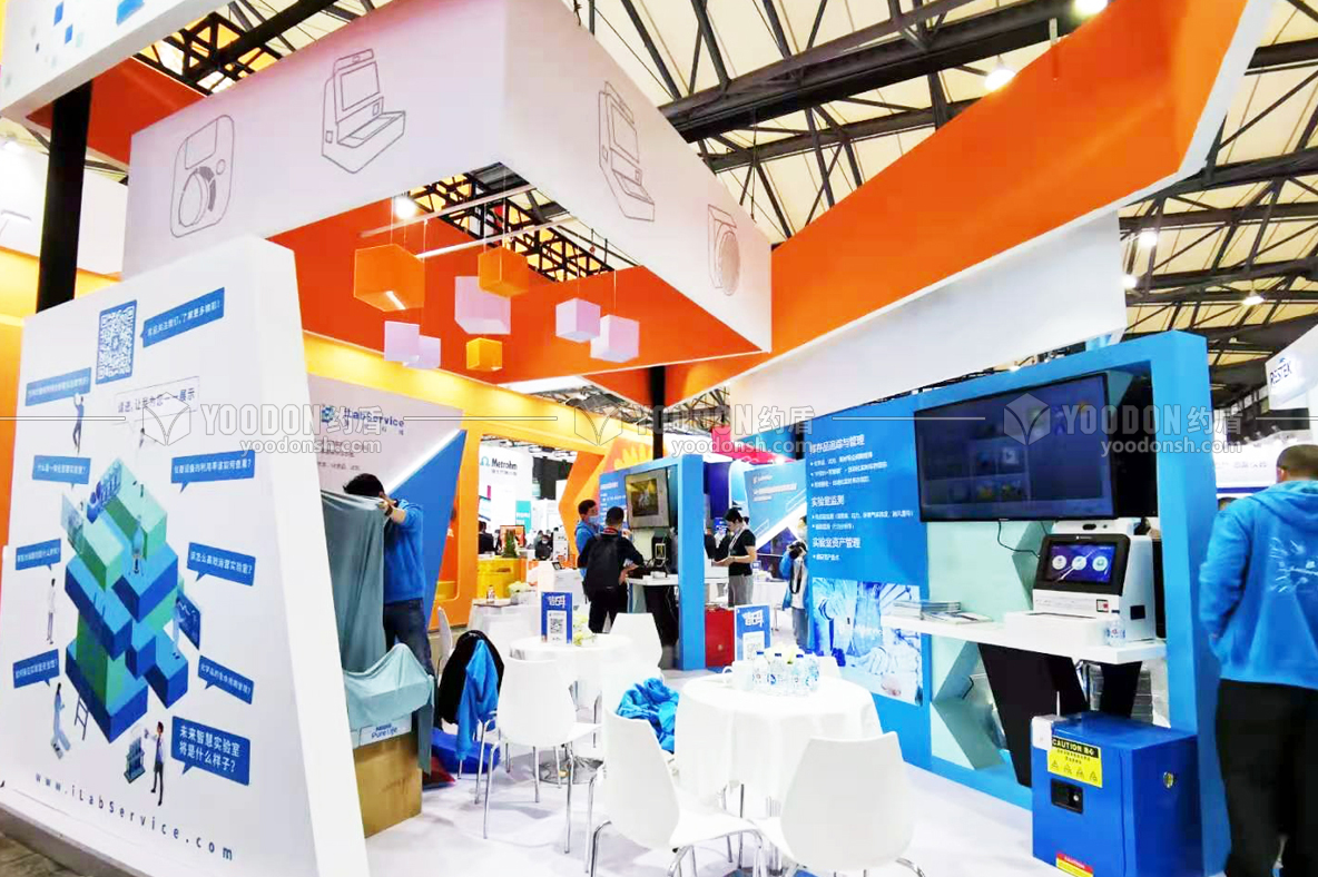 展會展臺設(shè)計