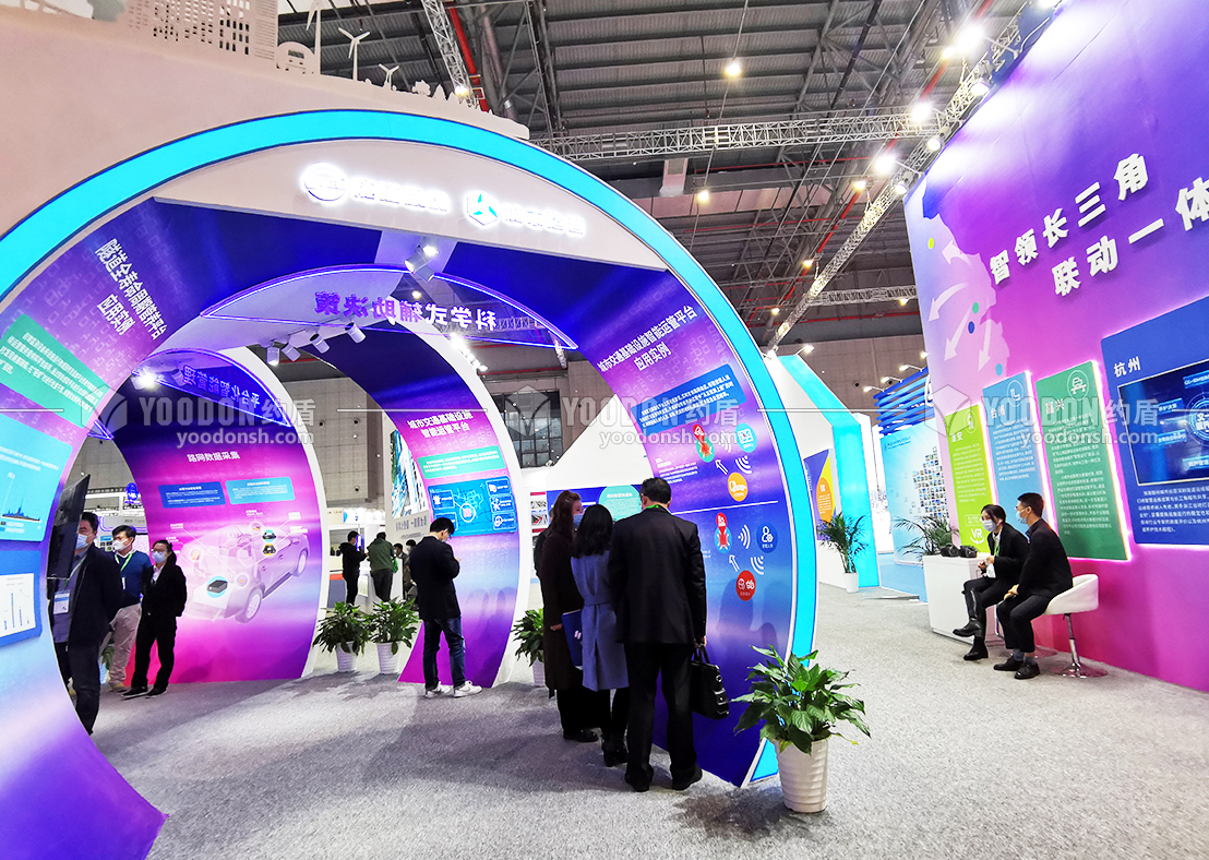 海外展會(huì)設(shè)計(jì)搭建