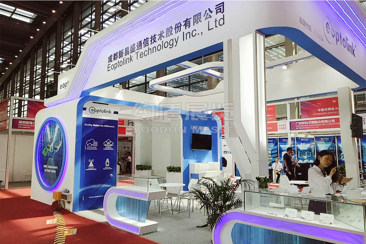 德國紐倫堡展會(huì)搭建設(shè)計(jì)