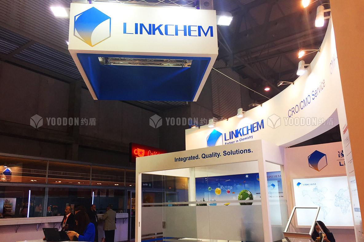 德國展臺(tái)設(shè)計(jì)搭建