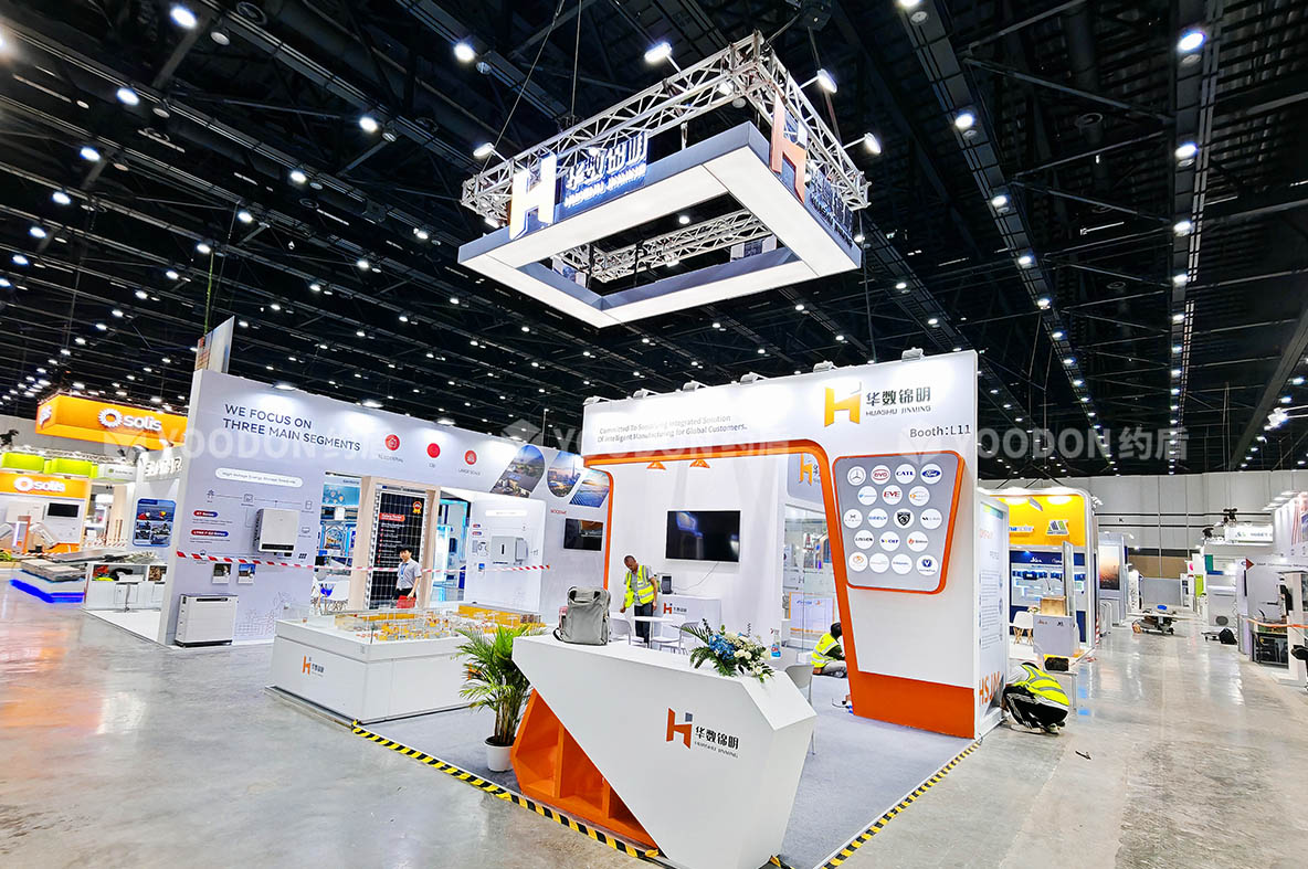 美國展會設計搭建