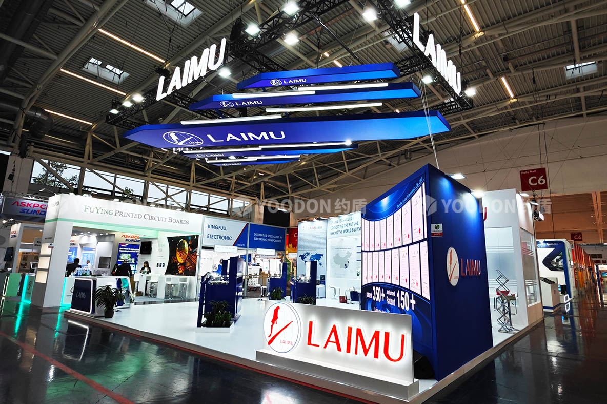 德國(guó)展臺(tái)搭建